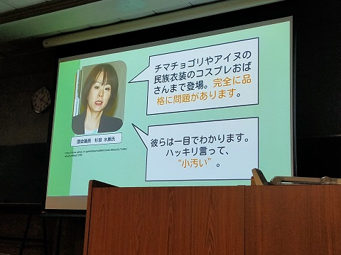 231215 大学 (3) 231215 大学 (3)