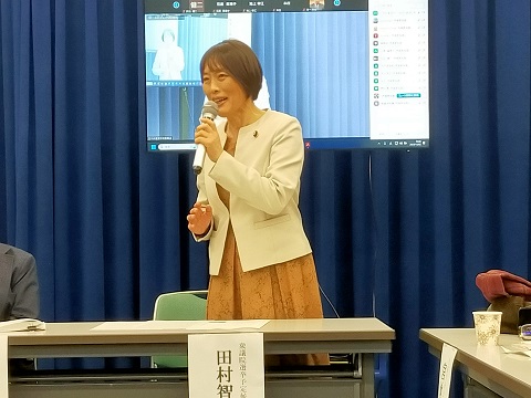 231202 全国学研会 (13) 231202 全国学研会 (13)