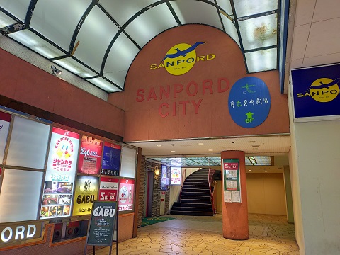 240207 映画 (3) 240207 映画 (3)