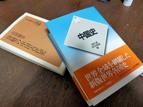 240301 本 (3) 240301 本 (3)