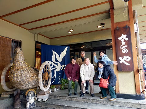 240312 ゴクラク3日目 (2) 240312 ゴクラク3日目 (2)