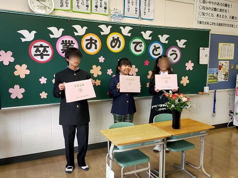 IMG_20240322_105155 IMG_20240322_105155