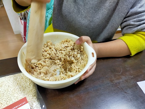 240324 味噌づくり・本 (1) 240324 味噌づくり・本 (1)