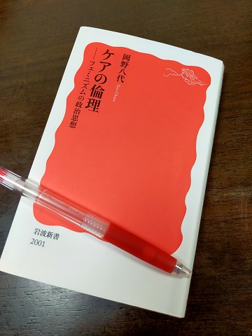 240326 本 (1) 240326 本 (1)