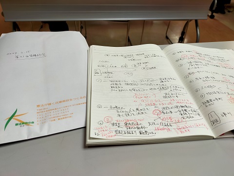 240216 県政総会・慰労送別会 (1) 240216 県政総会・慰労送別会 (1)