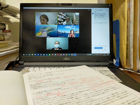 240329 本・会議 (7) 240329 本・会議 (7)