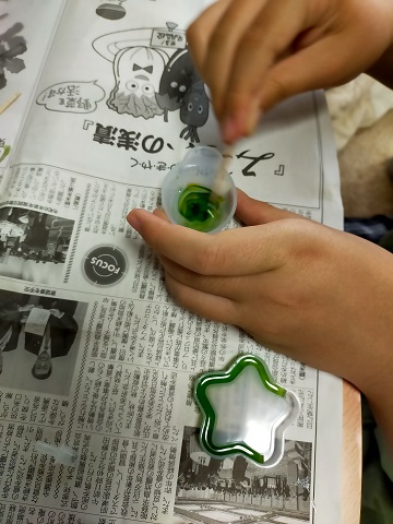 240405 レジン・誕生祝い (3) 240405 レジン・誕生祝い (3)