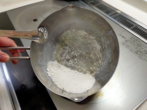 240221 塩づくり (3) 240221 塩づくり (3)