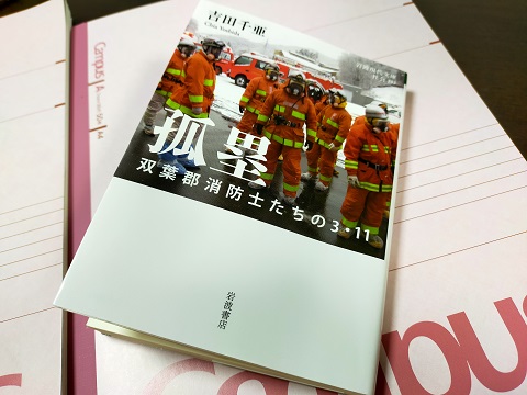 240225 本 (1) 240225 本 (1)