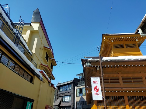 240311 ゴクラク2日目 (12) 240311 ゴクラク2日目 (12)