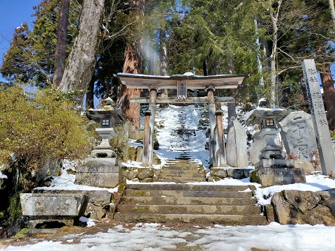 240311 ゴクラク2日目 (16) 240311 ゴクラク2日目 (16)