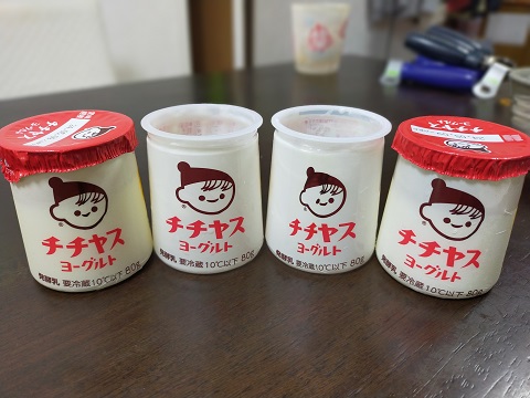 240428 町中華 (2) 240428 町中華 (2)