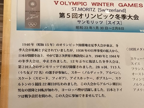 240312 ゴクラク3日目 (38) 240312 ゴクラク3日目 (38)