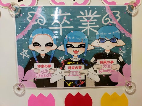 240321 卒業式 (24) 240321 卒業式 (24)