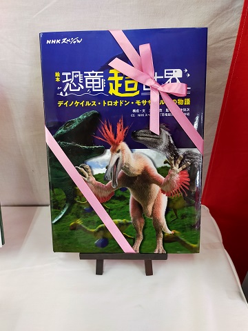 240321 卒業式 (21) 240321 卒業式 (21)