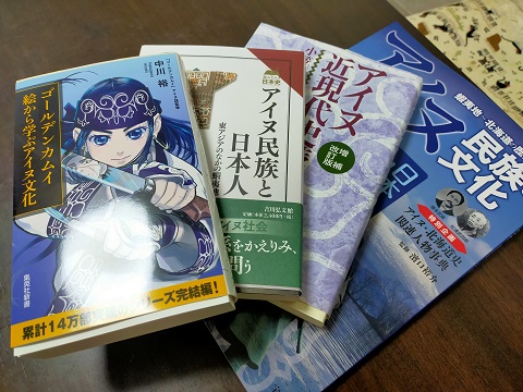 240506 本読み (1) 240506 本読み (1)