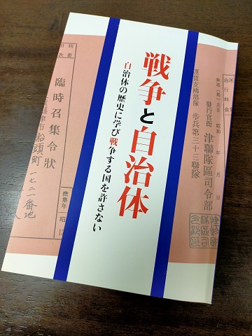 240402 本 (4) 240402 本 (4)