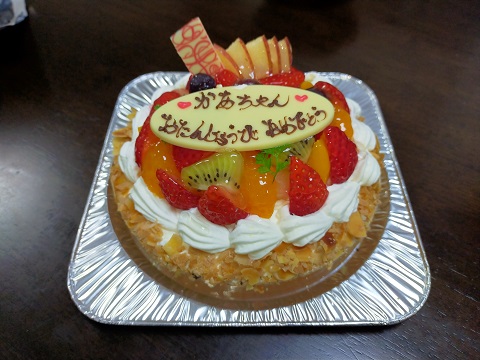 240405 レジン・誕生祝い (16) 240405 レジン・誕生祝い (16)