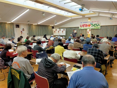 240406 箕面後援会 (2) 240406 箕面後援会 (2)