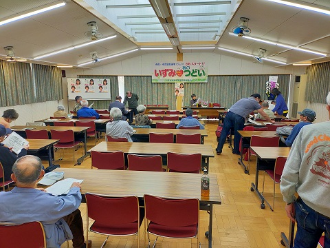 240406 箕面後援会 (2) 240406 箕面後援会 (2)