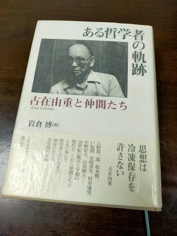 240408 本 (2) 240408 本 (2)