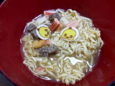 240531 西宮へ (12) 240531 西宮へ (12)