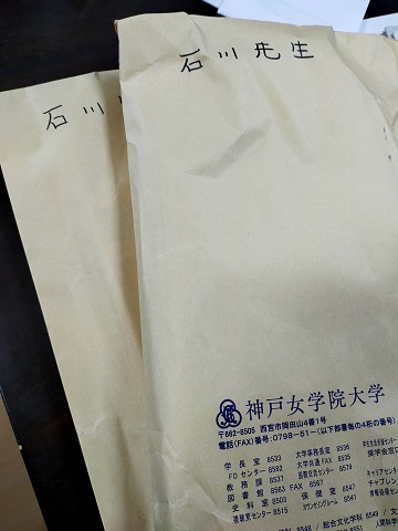 240603 本 (1) 240603 本 (1)