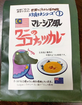 240503 憲法記念日京都集会 (34) 240503 憲法記念日京都集会 (34)