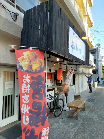 240514 串カツ屋 (1) 240514 串カツ屋 (1)