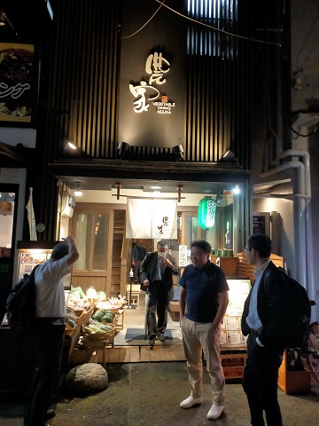 240621 憲法県政会議 (2) 240621 憲法県政会議 (2)