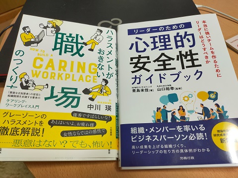 240711 セミと本 (1) 240711 セミと本 (1)