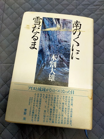 240623 本 (3) 240623 本 (3)