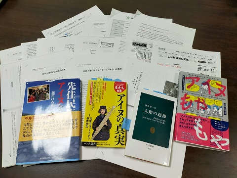 240626 本 (1) 240626 本 (1)