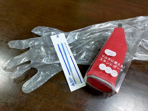 240630 オープンキャンパス (2) 240630 オープンキャンパス (2)