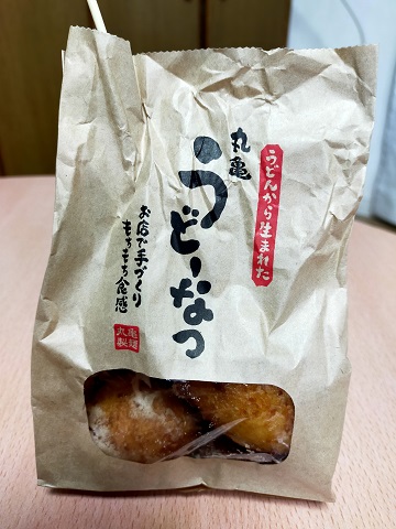 240709 野菜・うどーなつ (6) 240709 野菜・うどーなつ (6)