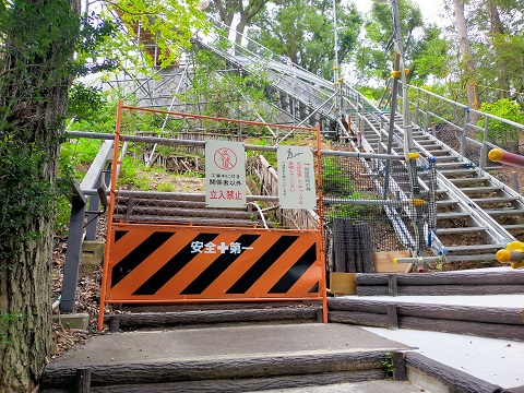 240713 大学 (2) 240713 大学 (2)