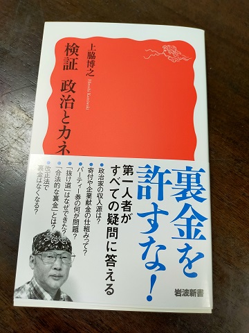 240723 本 (1) 240723 本 (1)