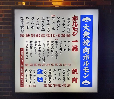 240724 野菜 (7) 240724 野菜 (7)