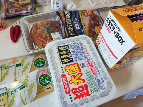 240828 ボウリング 240828 ボウリング