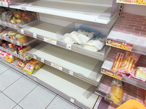 240901 北海道2日目 (122) 240901 北海道2日目 (122)