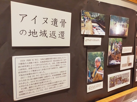 240903 北海道4日目 (36) 240903 北海道4日目 (36)