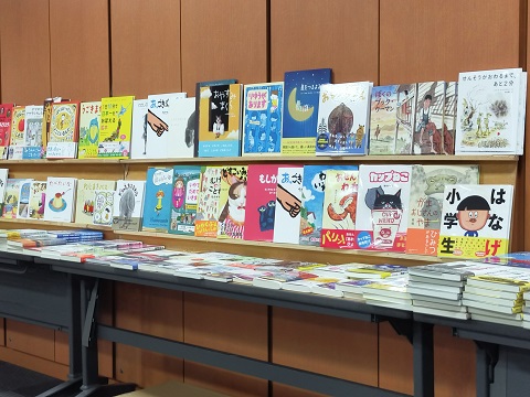 240803 大阪歯車・焼肉 (2) 240803 大阪歯車・焼肉 (2)