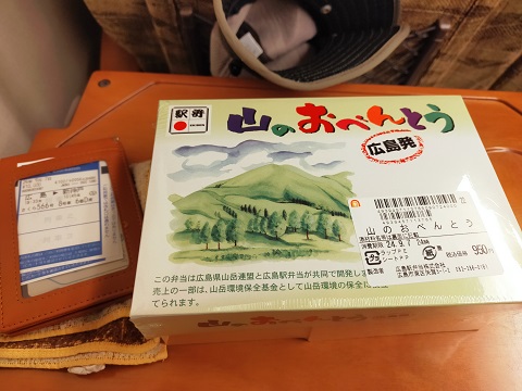 240907 基礎研 (1) 240907 基礎研 (1)