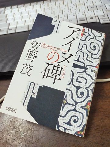 240910 本 (1) 240910 本 (1)