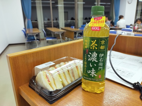 240919 京都保育経営懇 (3) 240919 京都保育経営懇 (3)