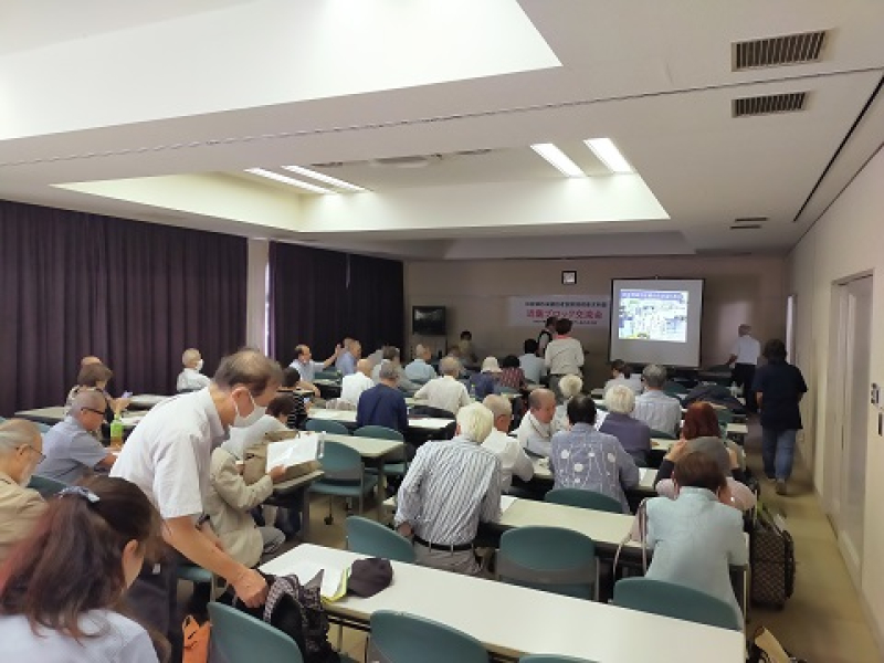 240923 治安維持国賠同盟 (5) 240923 治安維持国賠同盟 (5)