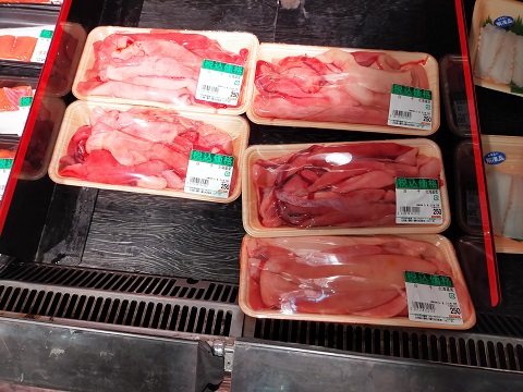 240901 北海道2日目 (104) 240901 北海道2日目 (104)