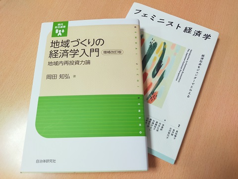 240929 本 (1) 240929 本 (1)