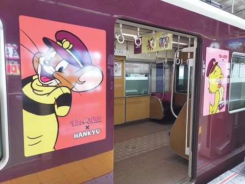 240908 兵商連・尼崎の会 (11) 240908 兵商連・尼崎の会 (11)