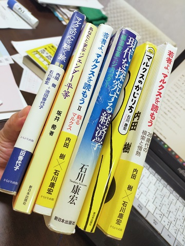 240909 本 (4) 240909 本 (4)